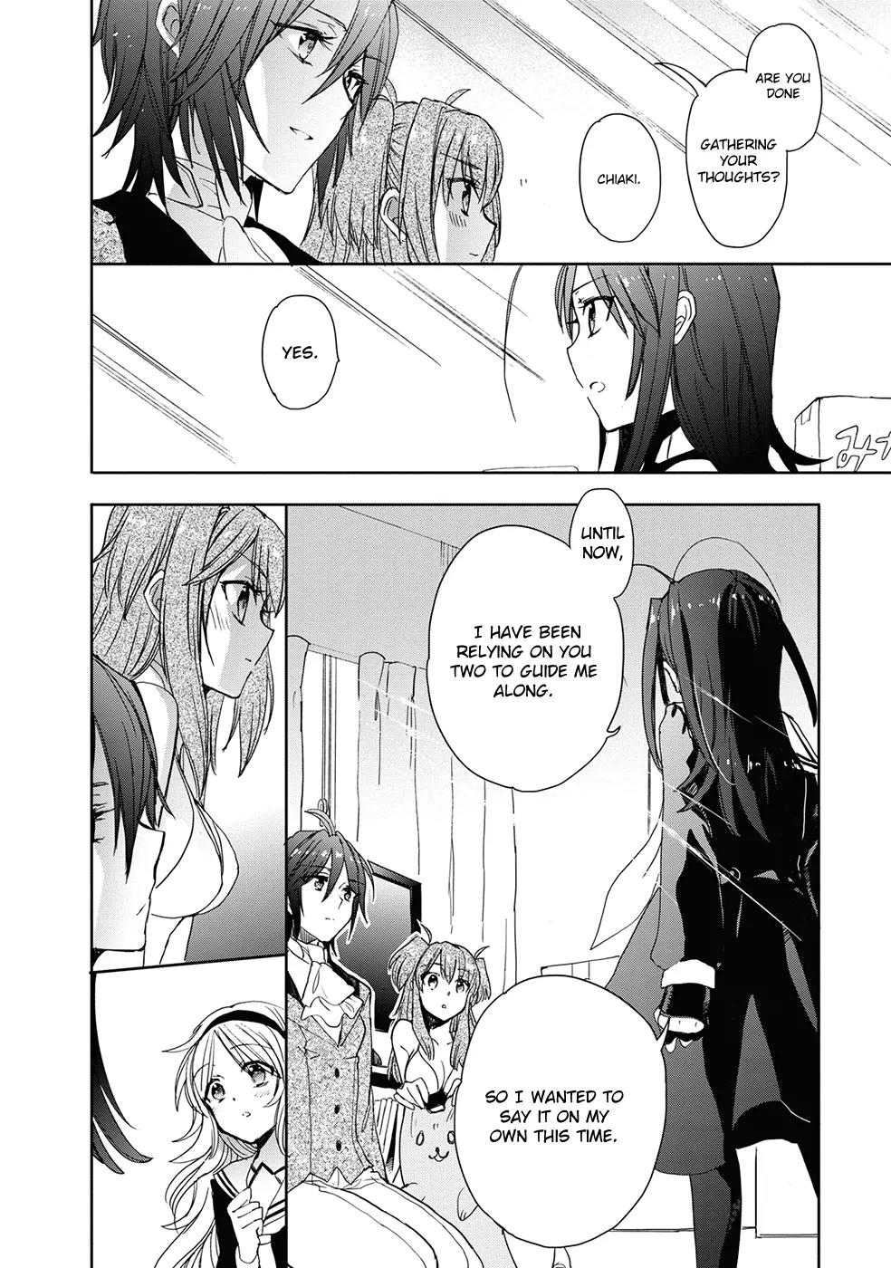 Accel World / Dural - Magisa Garden Chapter 31 page 15 - Chapter 31: We Are Legion