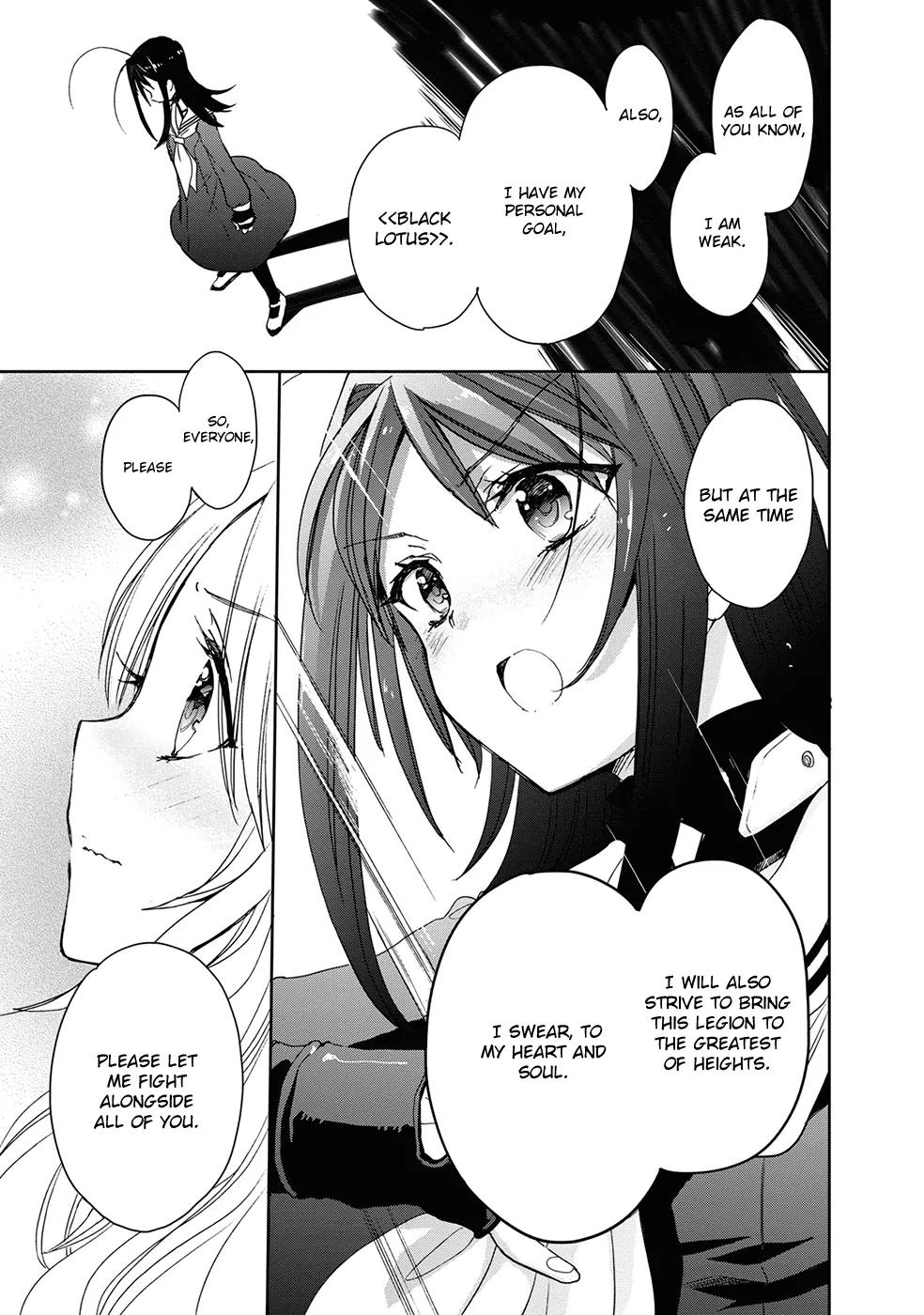 Accel World / Dural - Magisa Garden Chapter 31 page 16 - Chapter 31: We Are Legion