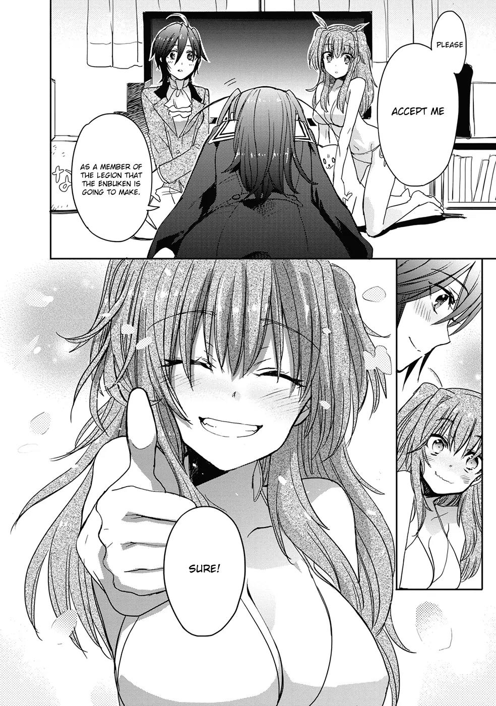 Accel World / Dural - Magisa Garden Chapter 31 page 17 - Chapter 31: We Are Legion