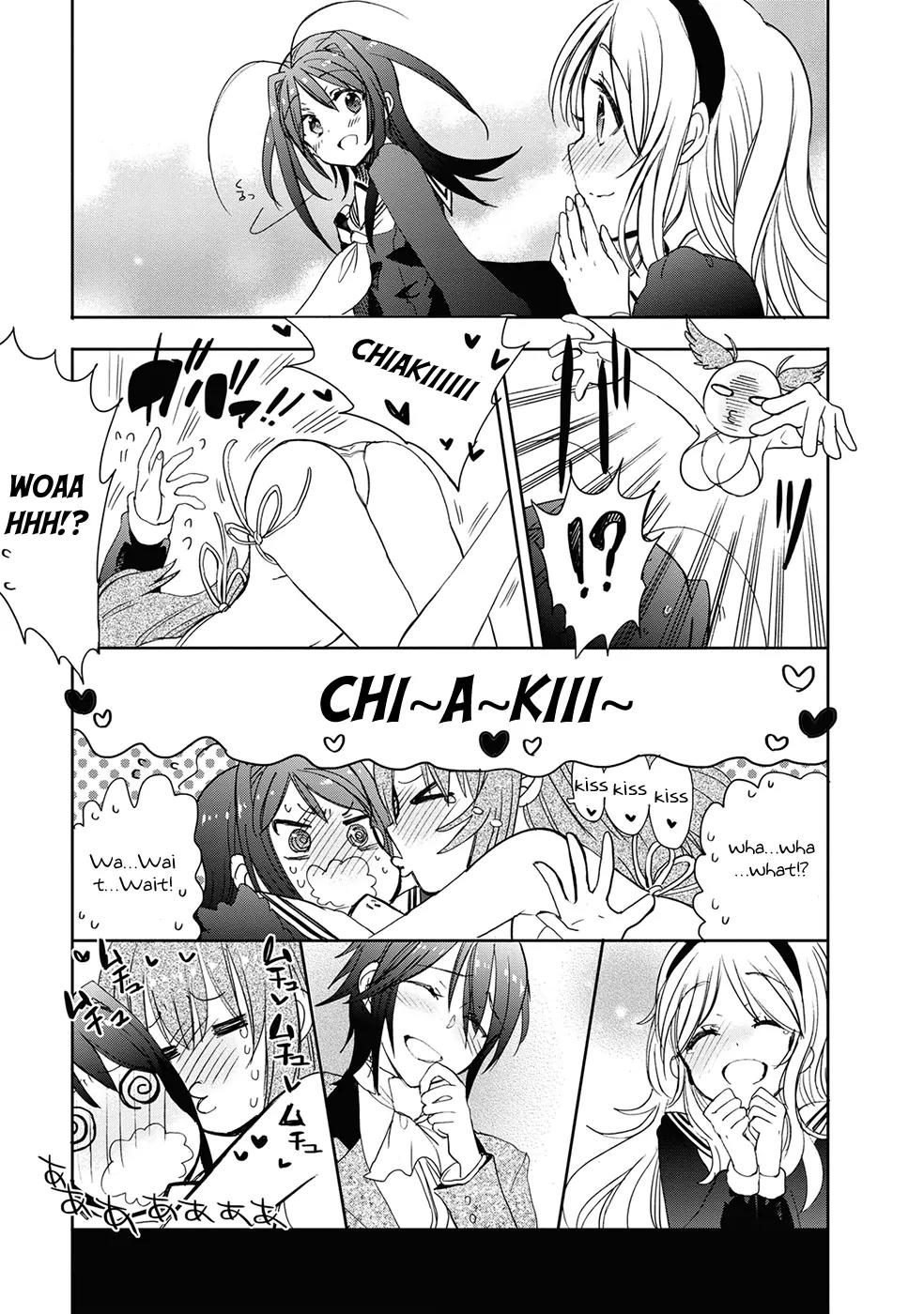 Accel World / Dural - Magisa Garden Chapter 31 page 18 - Chapter 31: We Are Legion