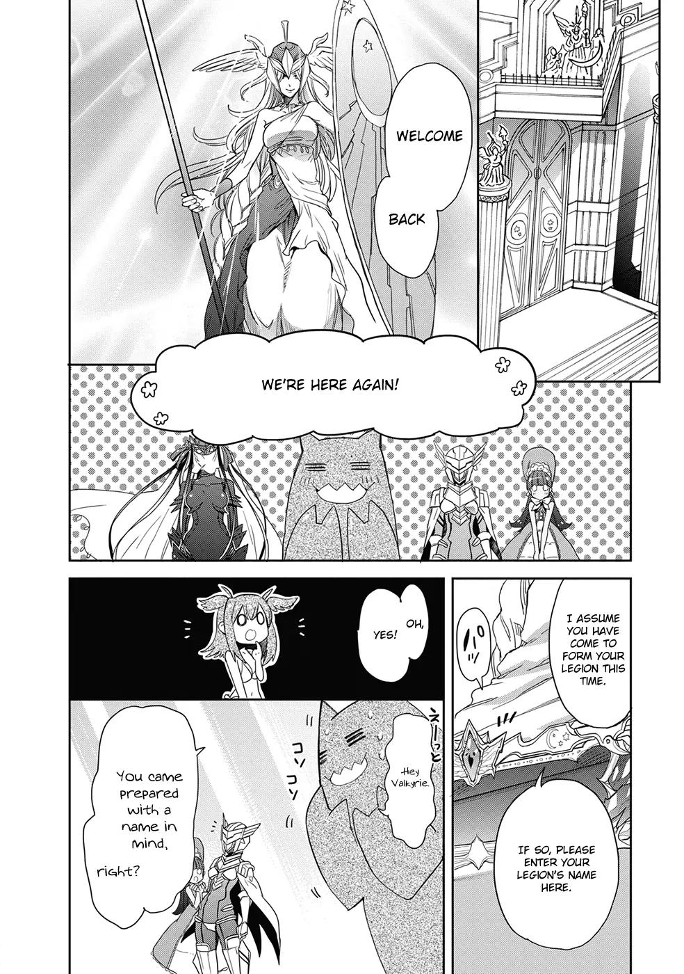 Accel World / Dural - Magisa Garden Chapter 31 page 19 - Chapter 31: We Are Legion