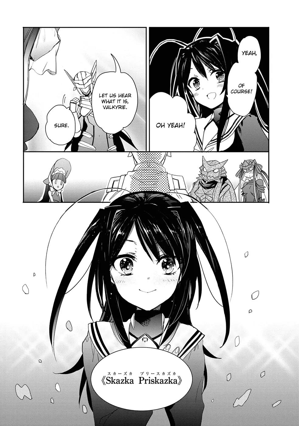 Accel World / Dural - Magisa Garden Chapter 31 page 20 - Chapter 31: We Are Legion