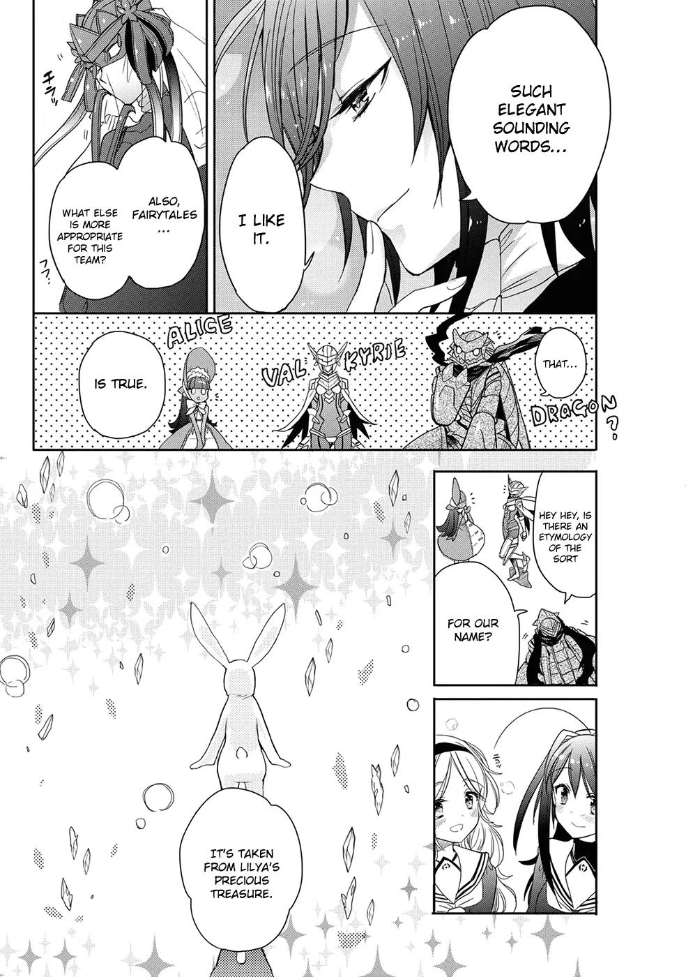 Accel World / Dural - Magisa Garden Chapter 31 page 22 - Chapter 31: We Are Legion