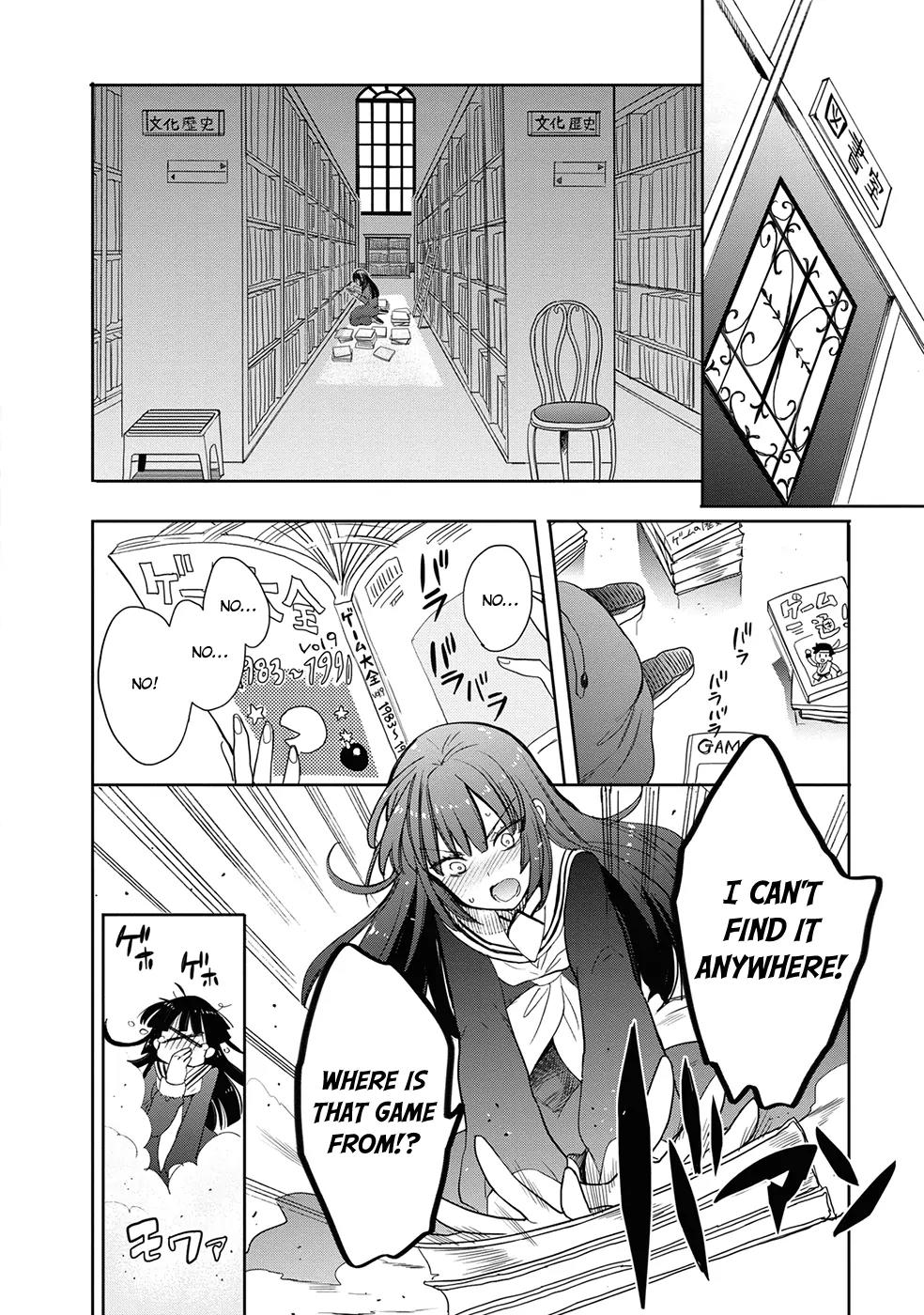 Accel World / Dural - Magisa Garden Chapter 31 page 23 - Chapter 31: We Are Legion