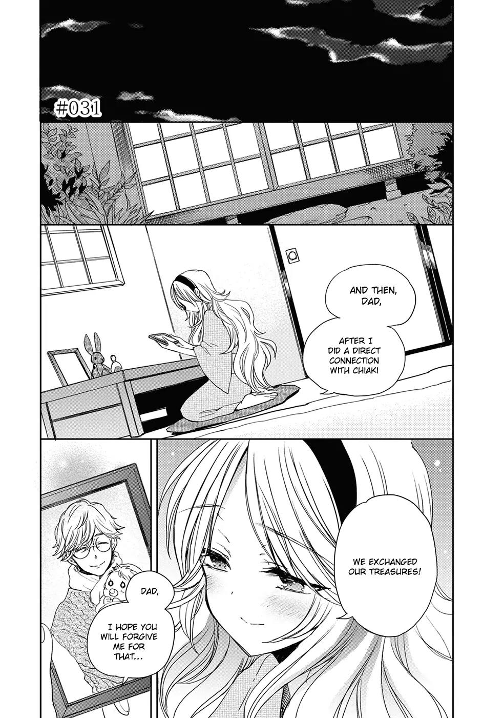 Accel World / Dural - Magisa Garden Chapter 31 page 3 - Chapter 31: We Are Legion