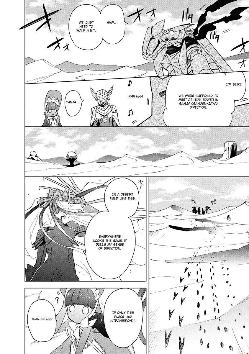 Accel World / Dural - Magisa Garden Chapter 32 page 10 - Chapter 32: Water Gun Balloon Game