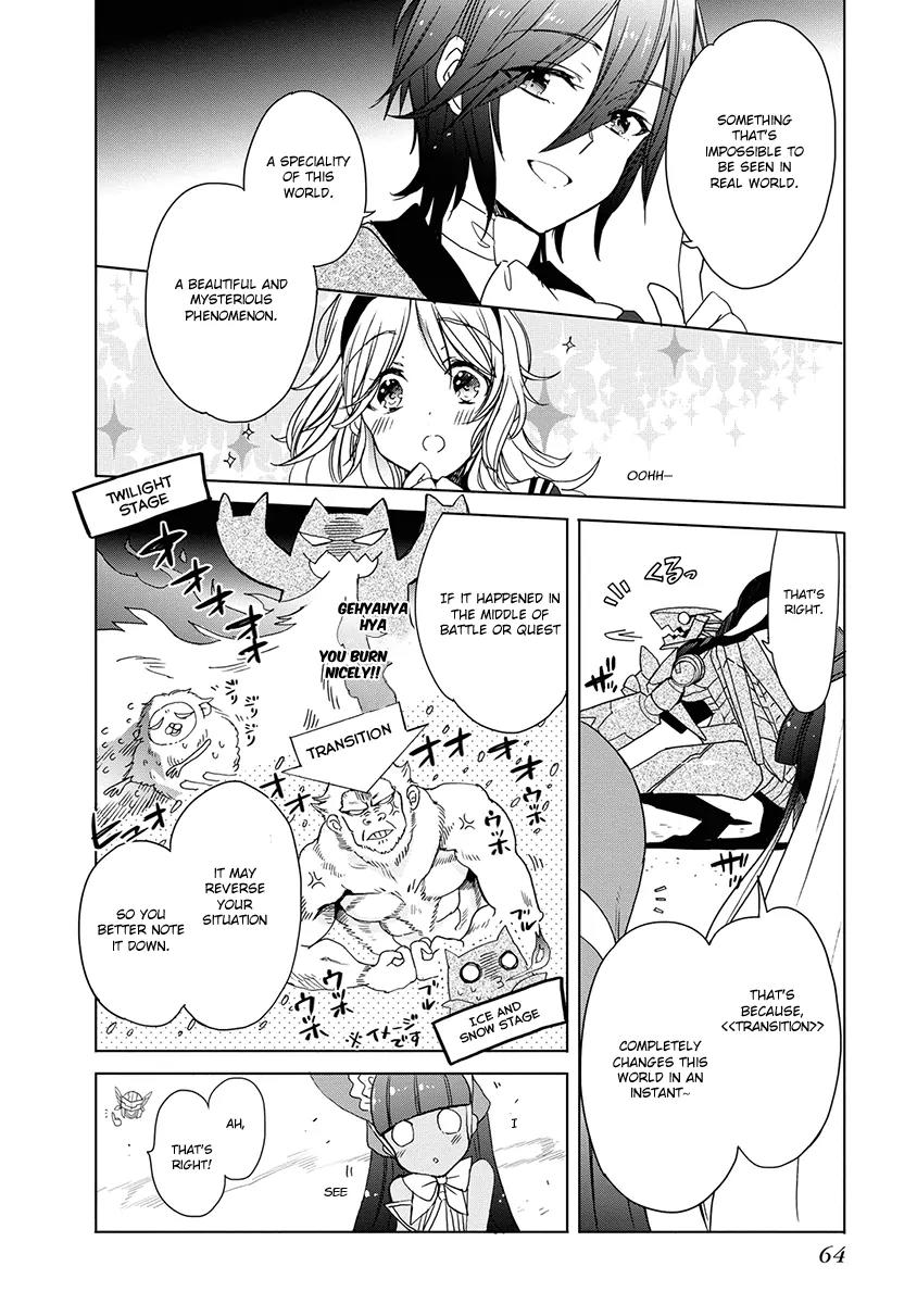 Accel World / Dural - Magisa Garden Chapter 32 page 12 - Chapter 32: Water Gun Balloon Game