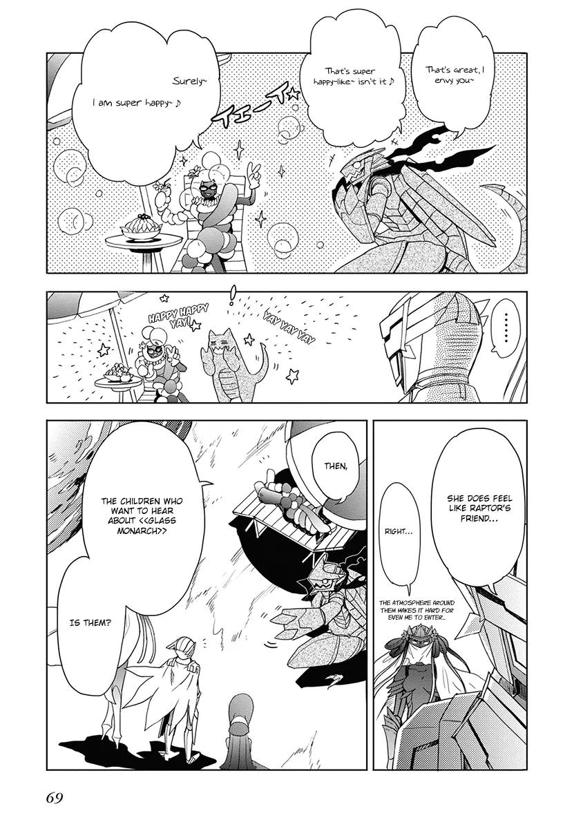 Accel World / Dural - Magisa Garden Chapter 32 page 17 - Chapter 32: Water Gun Balloon Game