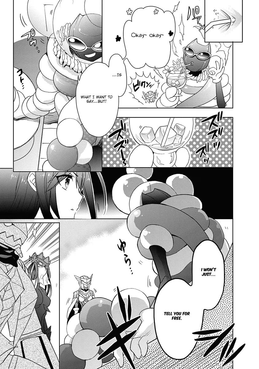 Accel World / Dural - Magisa Garden Chapter 32 page 19 - Chapter 32: Water Gun Balloon Game