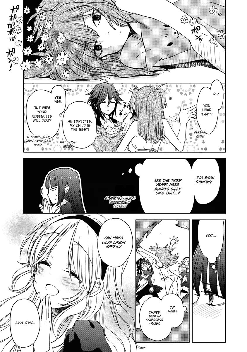 Accel World / Dural - Magisa Garden Chapter 32 page 5 - Chapter 32: Water Gun Balloon Game