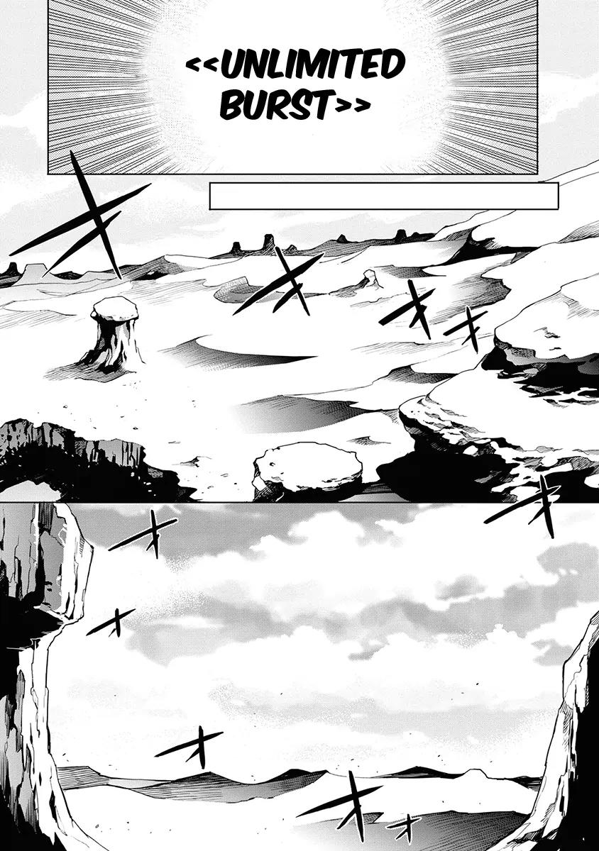 Accel World / Dural - Magisa Garden Chapter 32 page 9 - Chapter 32: Water Gun Balloon Game