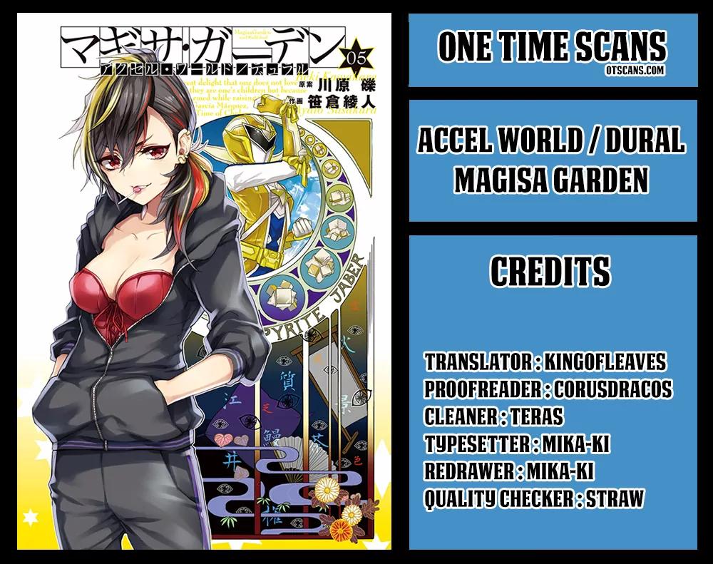 Accel World / Dural - Magisa Garden Chapter 33 page 1 - Chapter 33: Summoning Trap