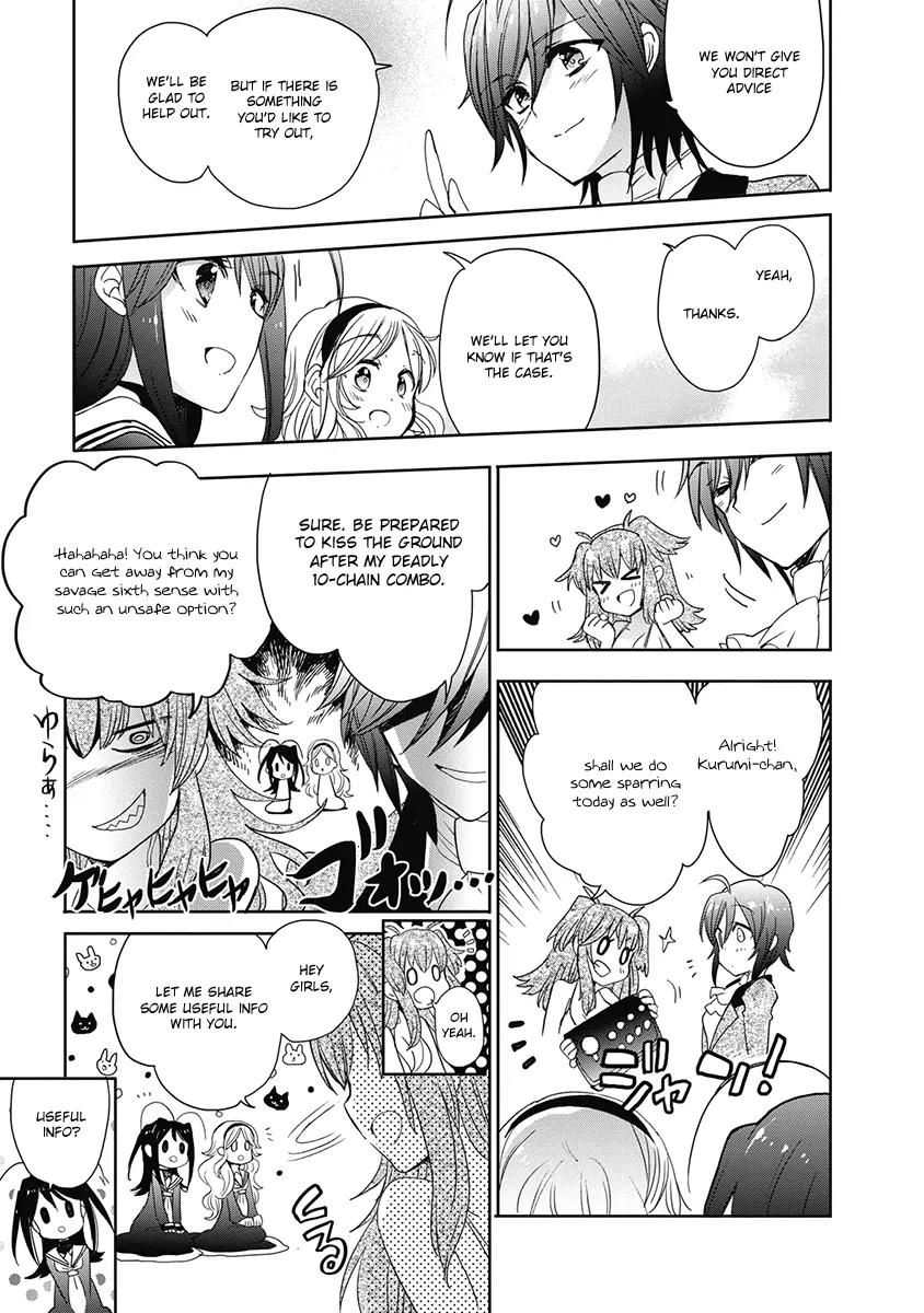 Accel World / Dural - Magisa Garden Chapter 33 page 14 - Chapter 33: Summoning Trap
