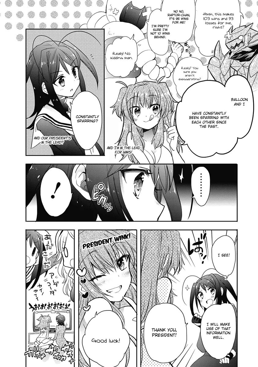 Accel World / Dural - Magisa Garden Chapter 33 page 15 - Chapter 33: Summoning Trap