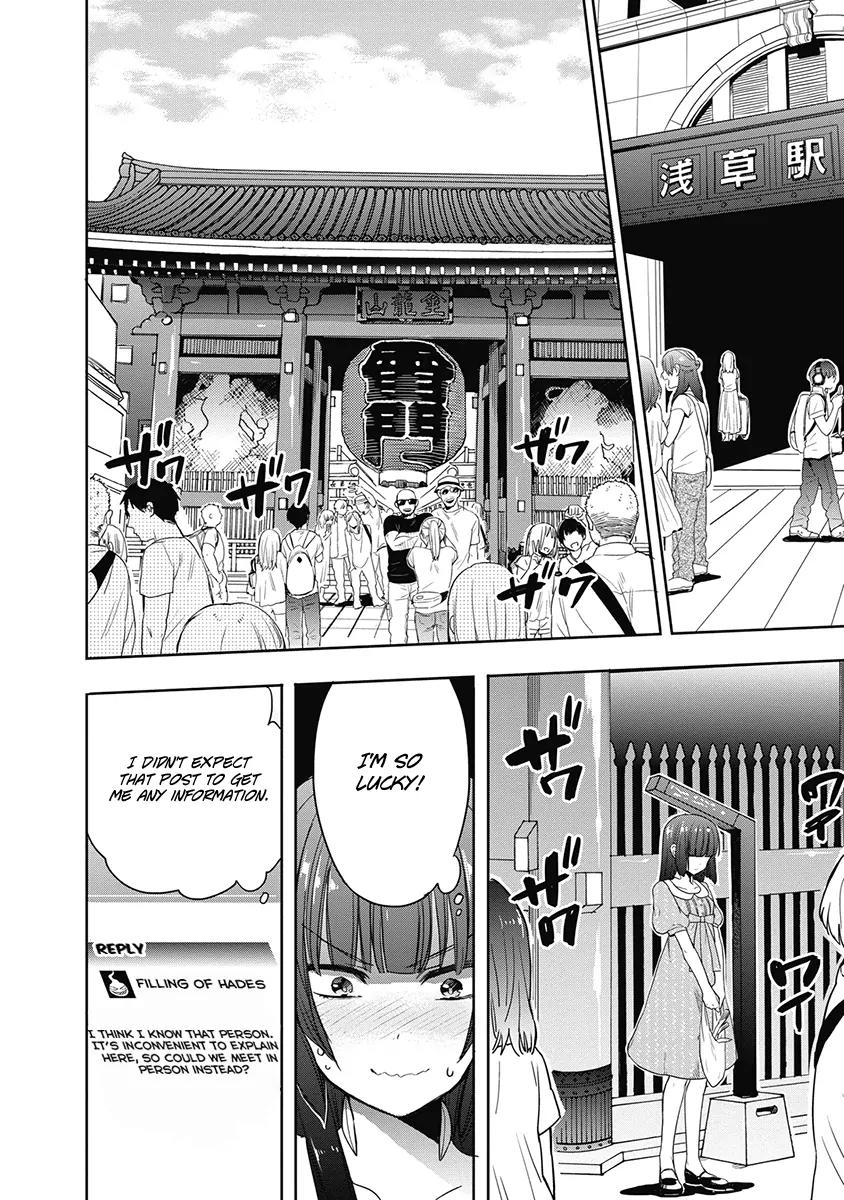 Accel World / Dural - Magisa Garden Chapter 33 page 17 - Chapter 33: Summoning Trap