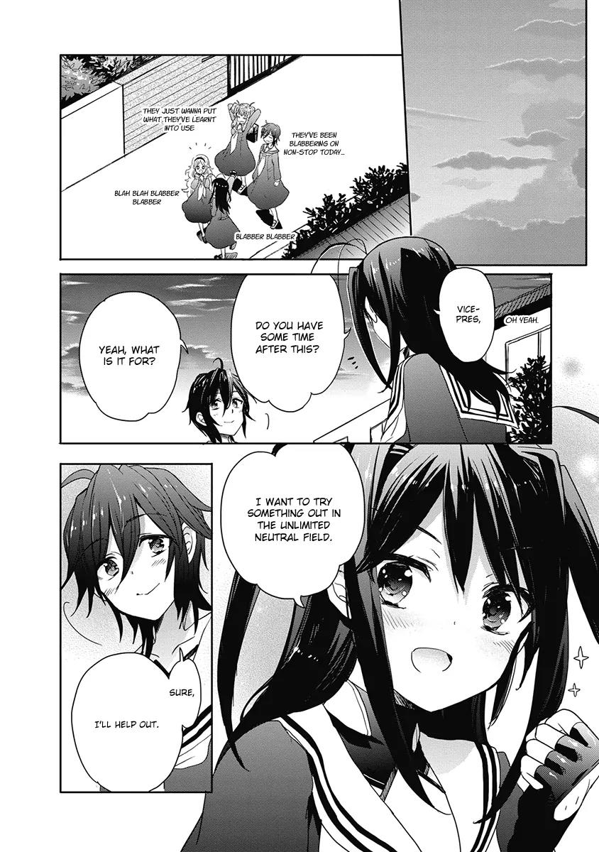 Accel World / Dural - Magisa Garden Chapter 33 page 25 - Chapter 33: Summoning Trap