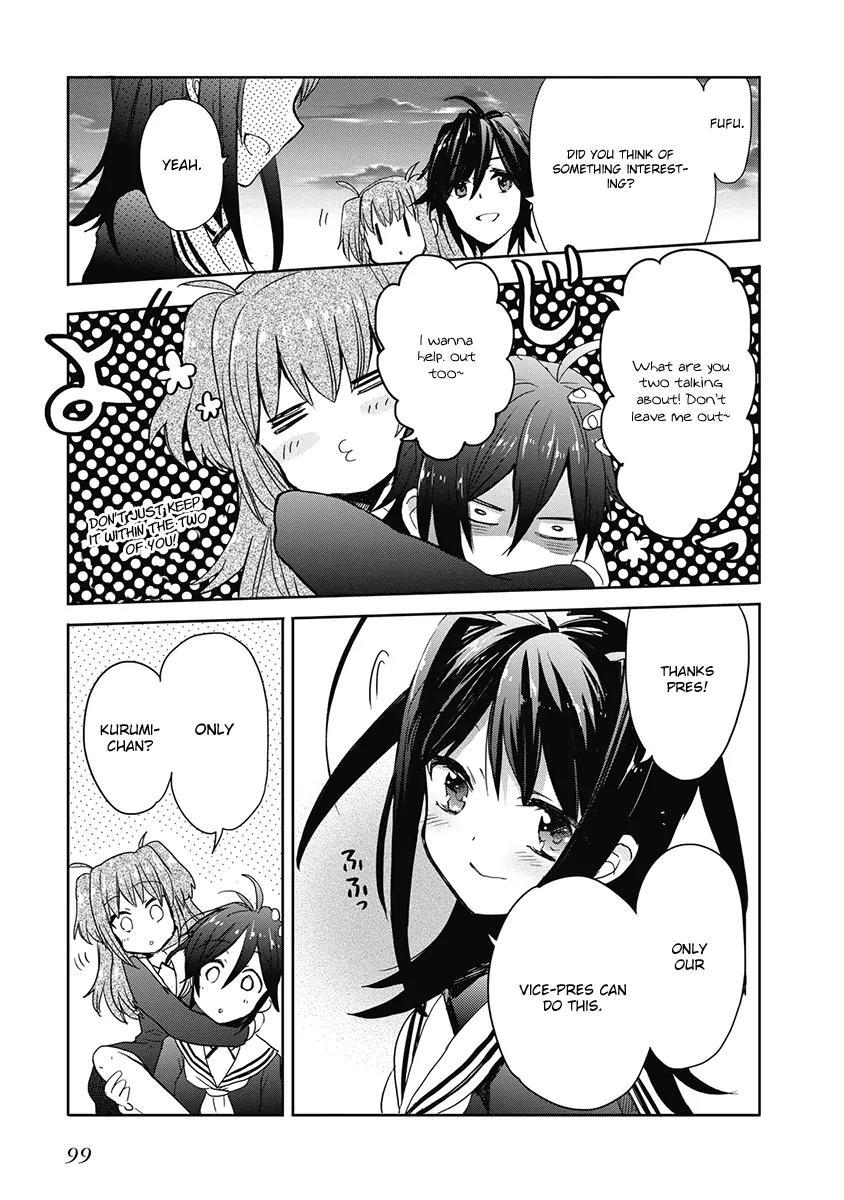 Accel World / Dural - Magisa Garden Chapter 33 page 26 - Chapter 33: Summoning Trap