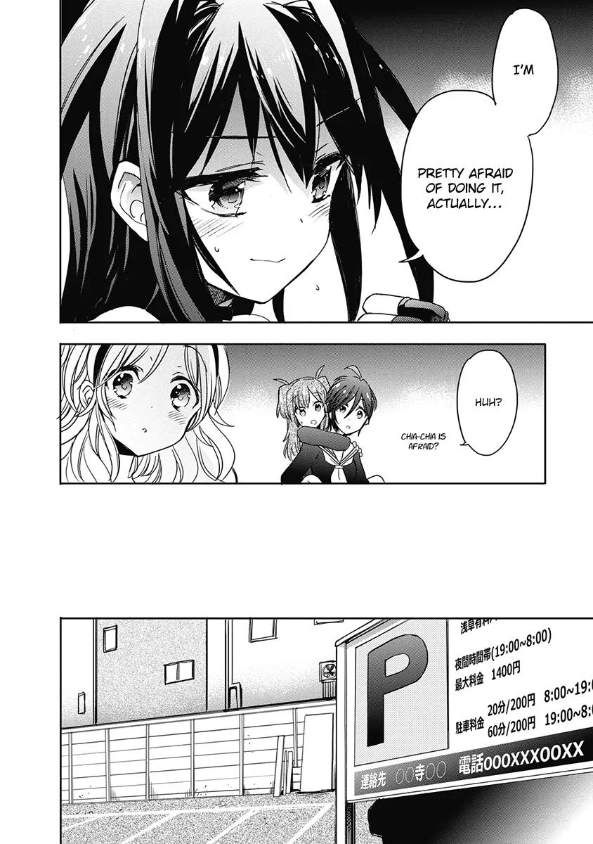 Accel World / Dural - Magisa Garden Chapter 33 page 27 - Chapter 33: Summoning Trap