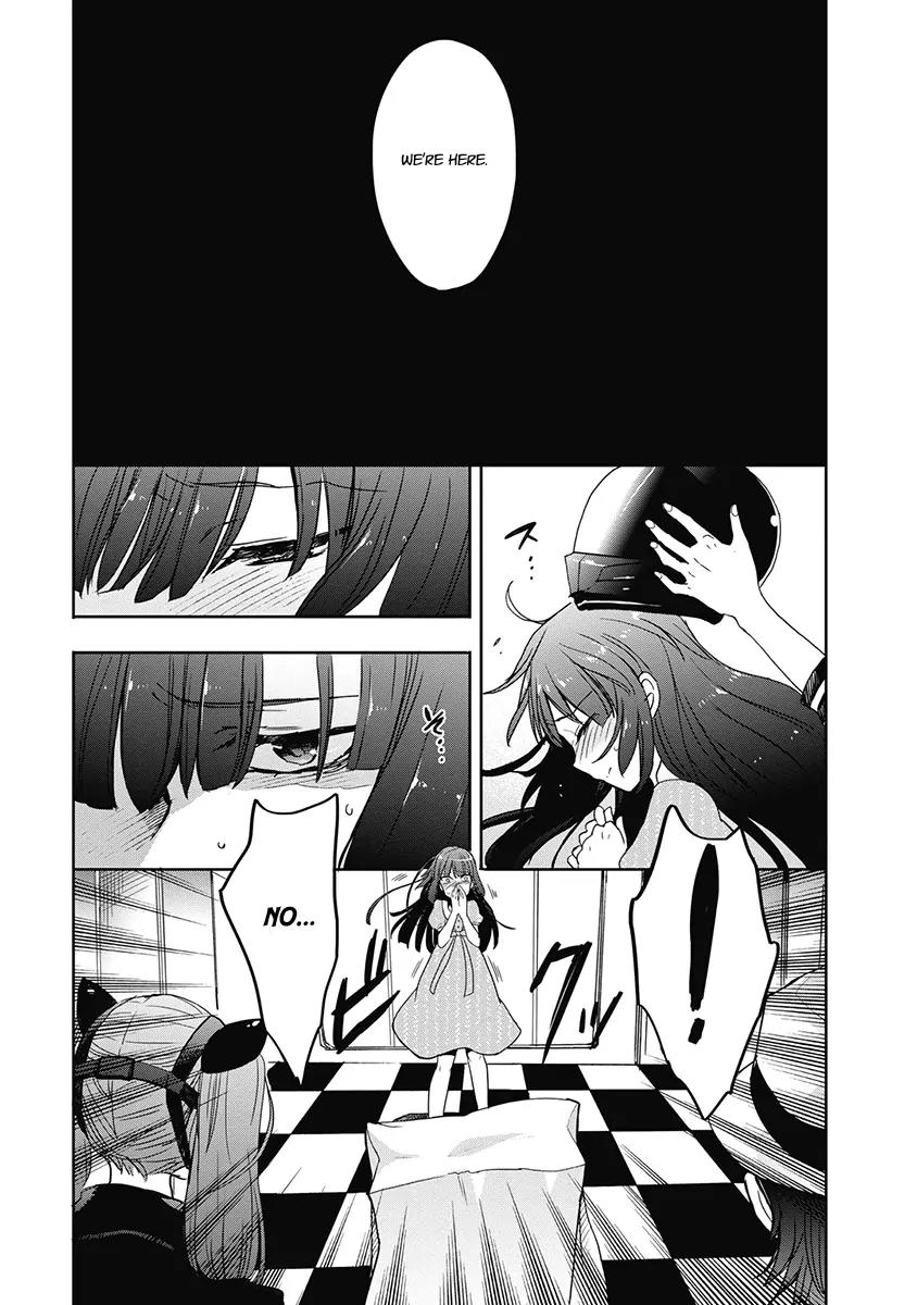 Accel World / Dural - Magisa Garden Chapter 33 page 28 - Chapter 33: Summoning Trap