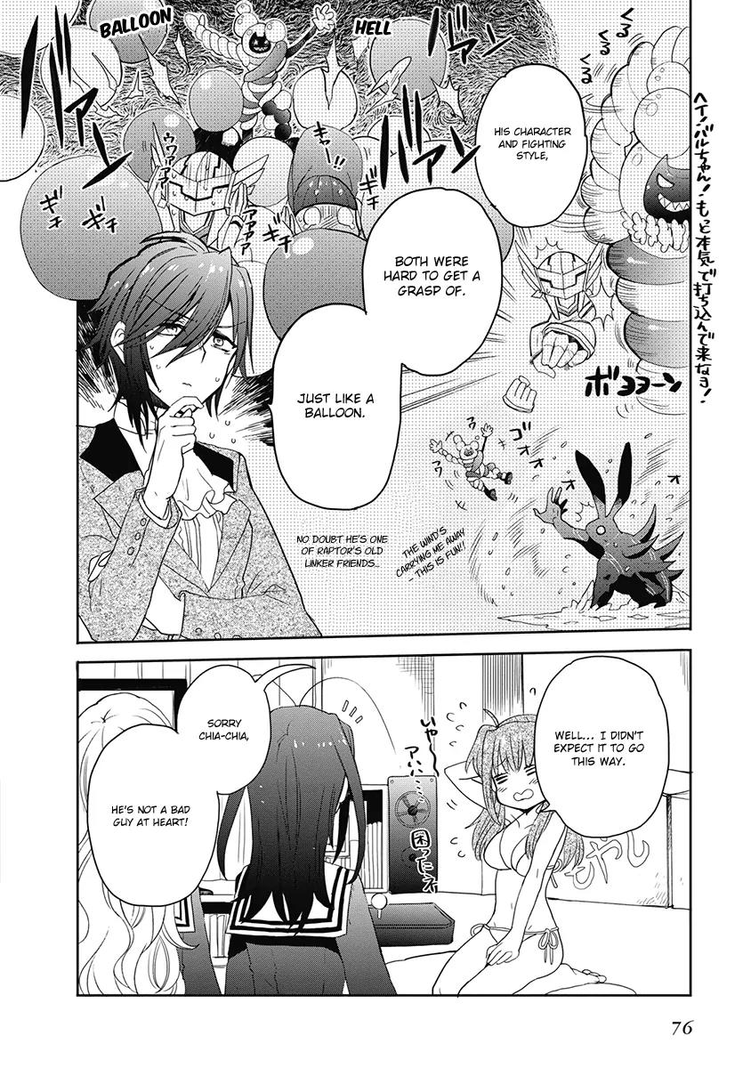 Accel World / Dural - Magisa Garden Chapter 33 page 3 - Chapter 33: Summoning Trap
