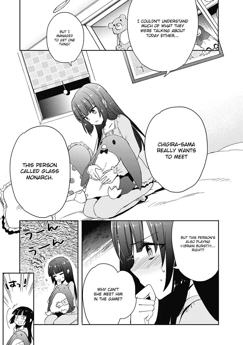 Accel World / Dural - Magisa Garden Chapter 33 page 6 - Chapter 33: Summoning Trap