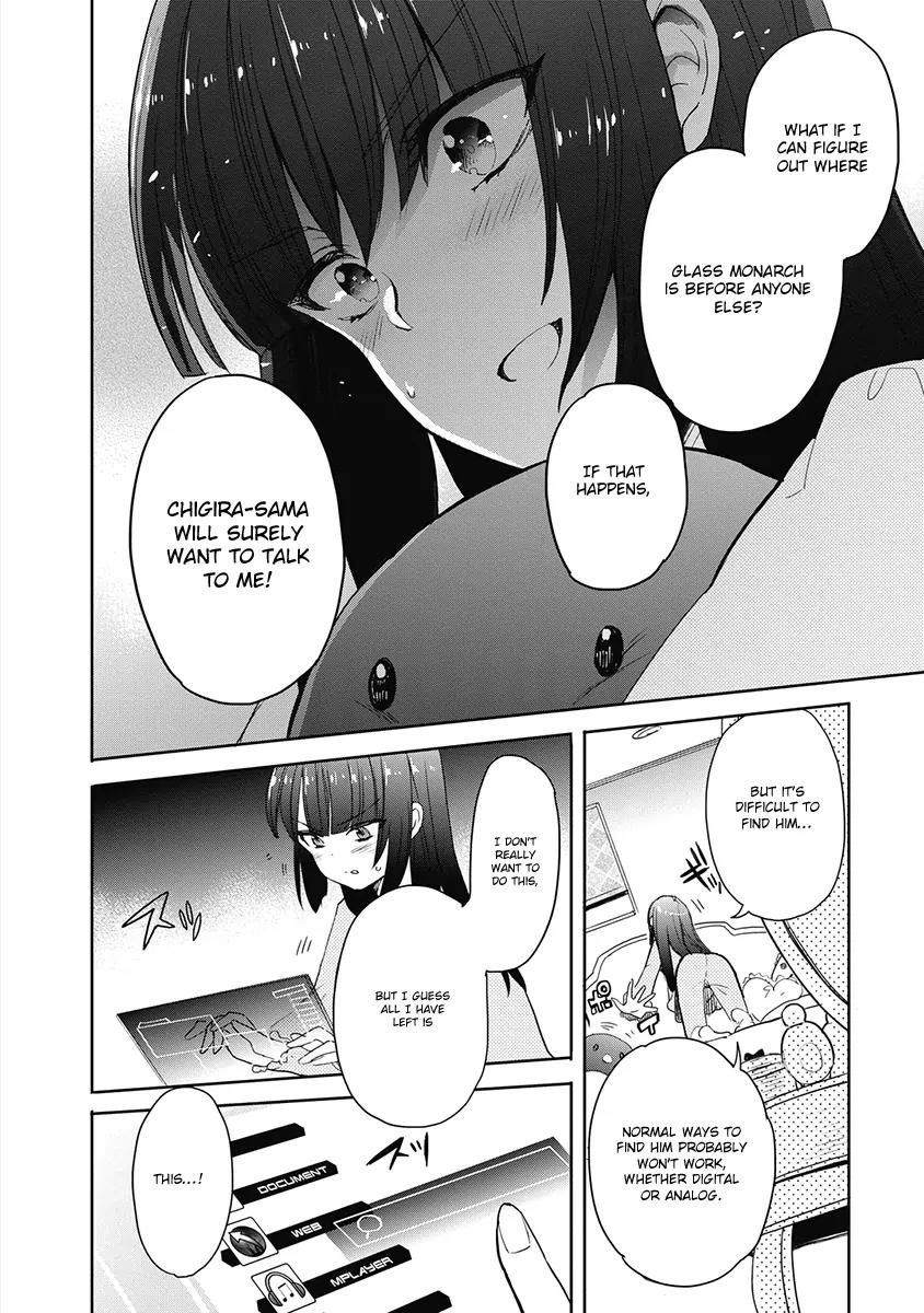 Accel World / Dural - Magisa Garden Chapter 33 page 7 - Chapter 33: Summoning Trap