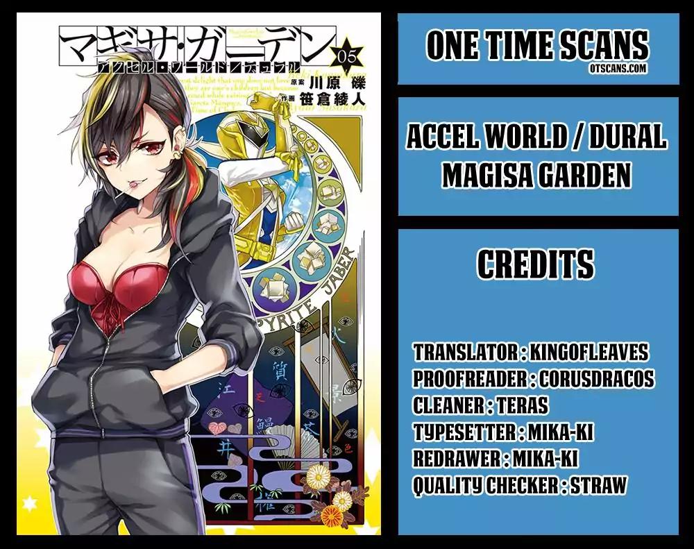 Accel World / Dural - Magisa Garden Chapter 34 page 1 - Chapter 34: Ach! Hans, Run!
