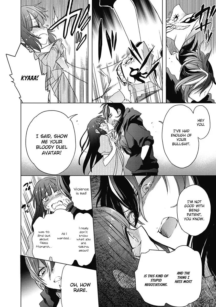Accel World / Dural - Magisa Garden Chapter 34 page 12 - Chapter 34: Ach! Hans, Run!