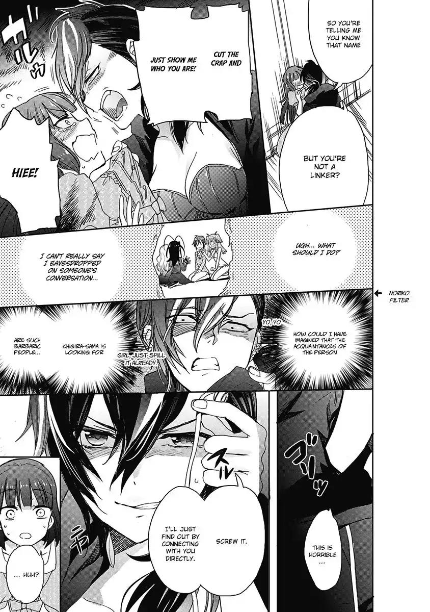 Accel World / Dural - Magisa Garden Chapter 34 page 13 - Chapter 34: Ach! Hans, Run!