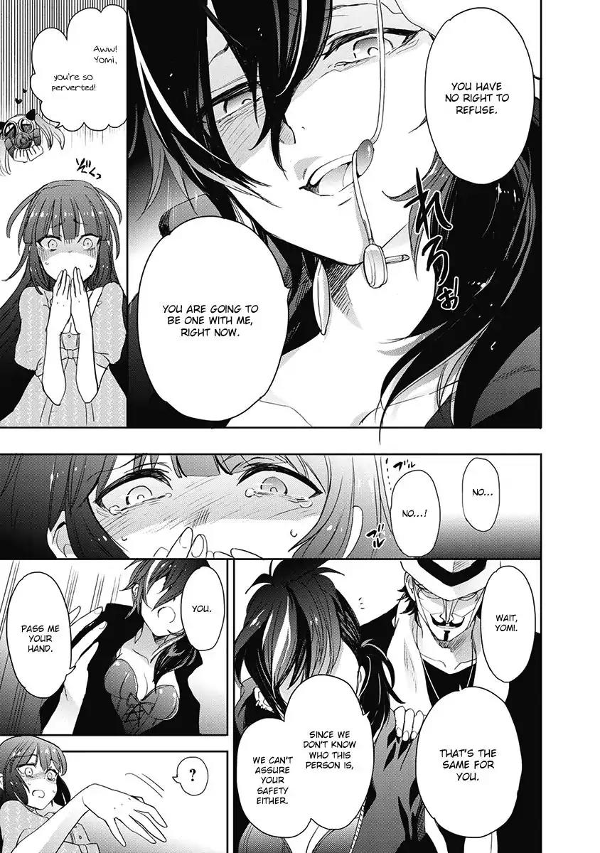 Accel World / Dural - Magisa Garden Chapter 34 page 15 - Chapter 34: Ach! Hans, Run!