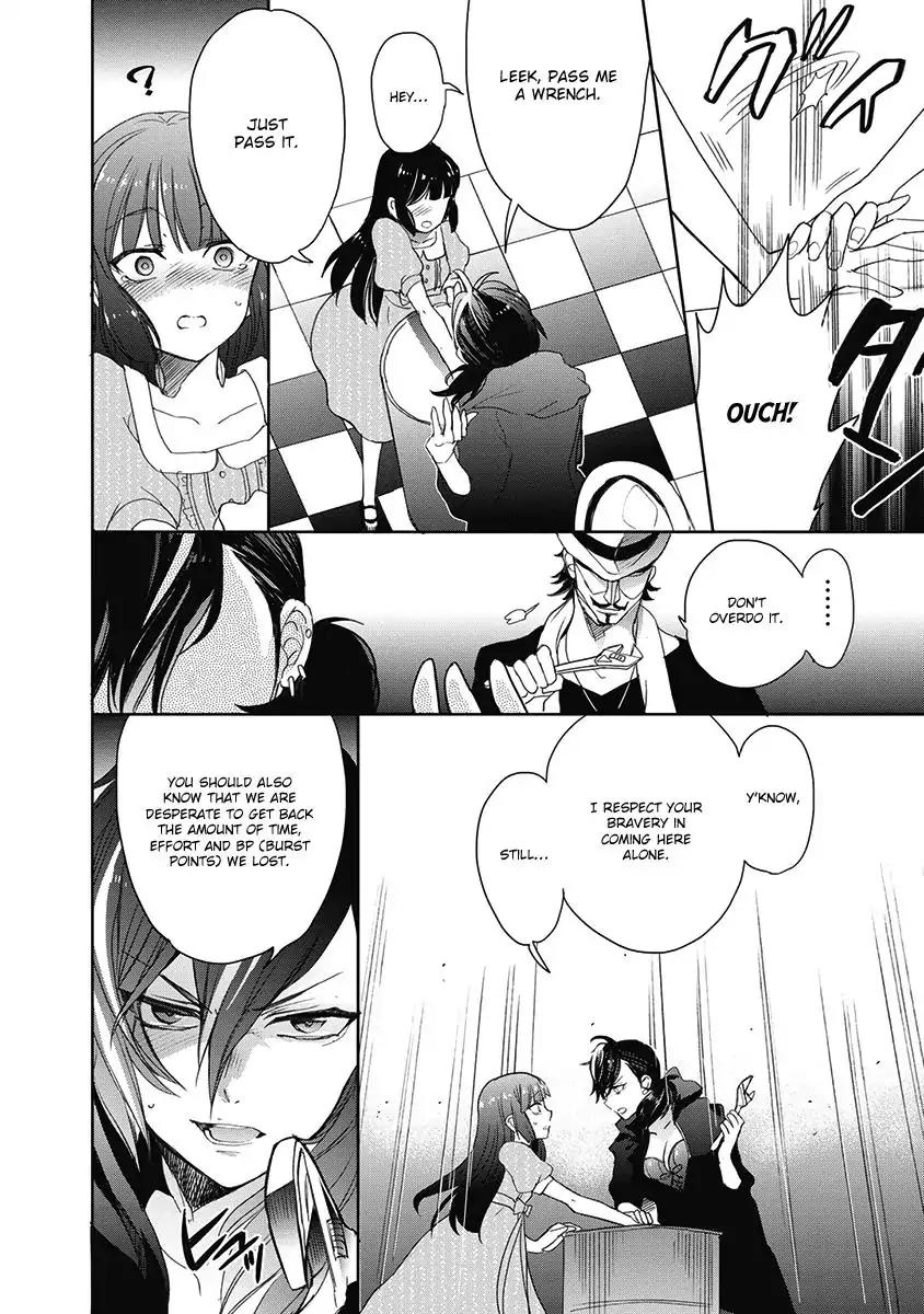 Accel World / Dural - Magisa Garden Chapter 34 page 16 - Chapter 34: Ach! Hans, Run!