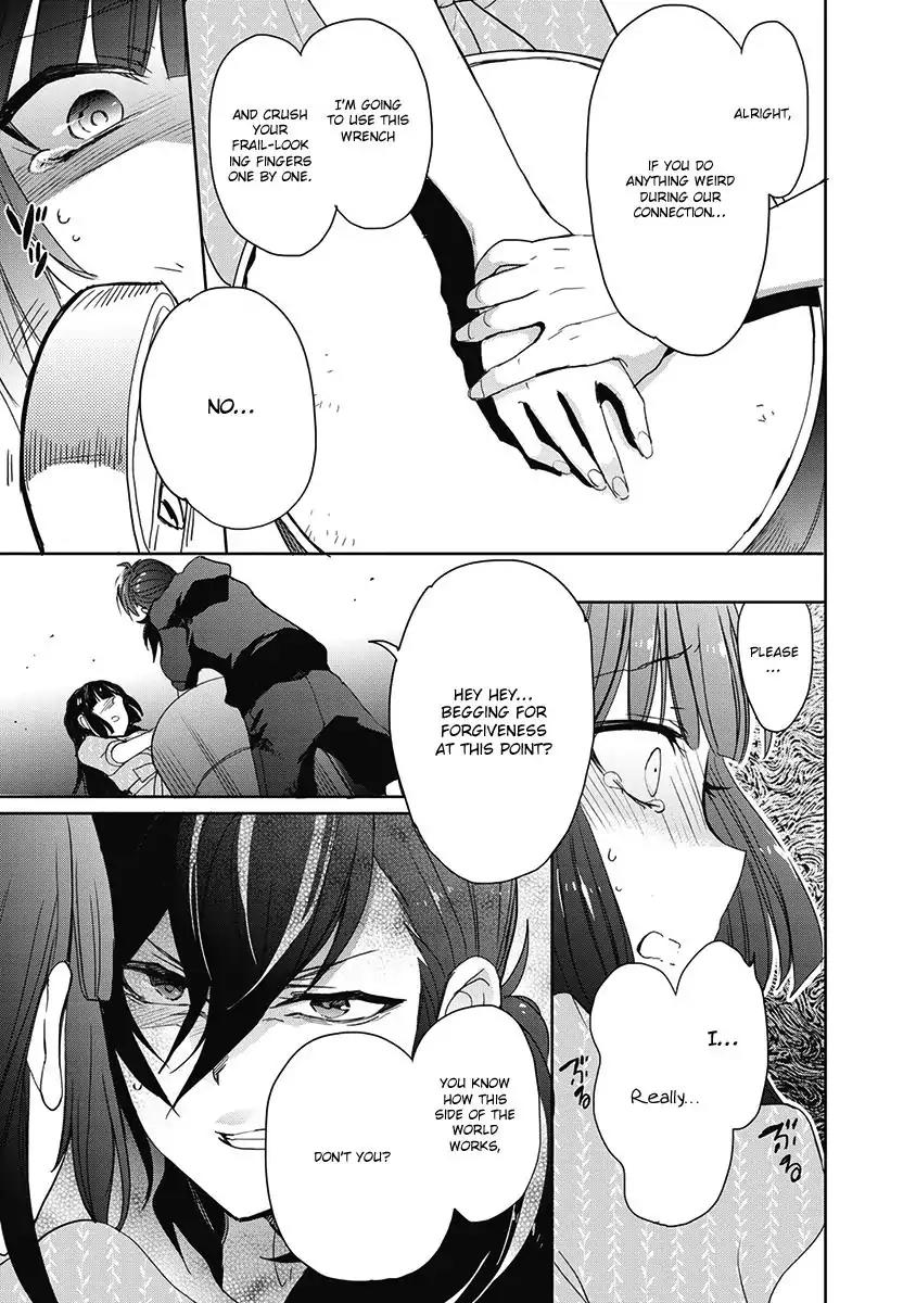 Accel World / Dural - Magisa Garden Chapter 34 page 17 - Chapter 34: Ach! Hans, Run!