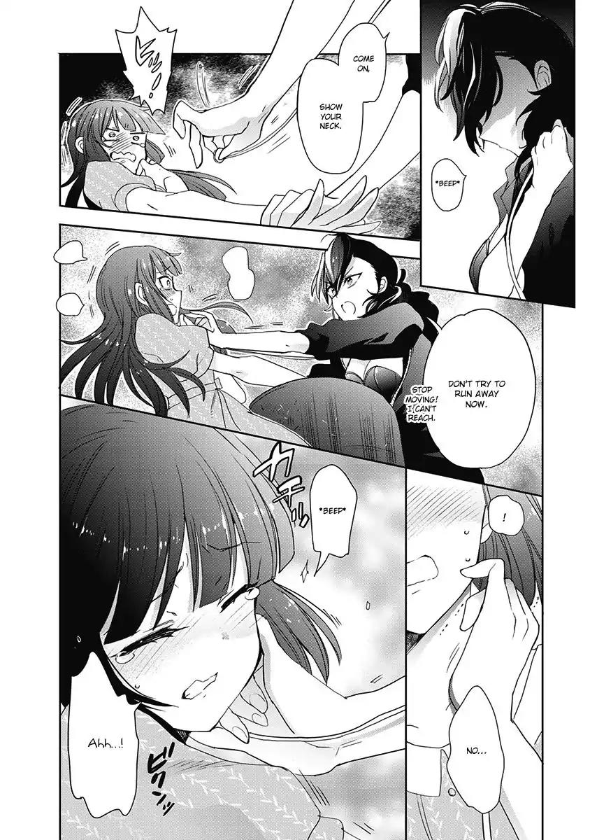 Accel World / Dural - Magisa Garden Chapter 34 page 18 - Chapter 34: Ach! Hans, Run!
