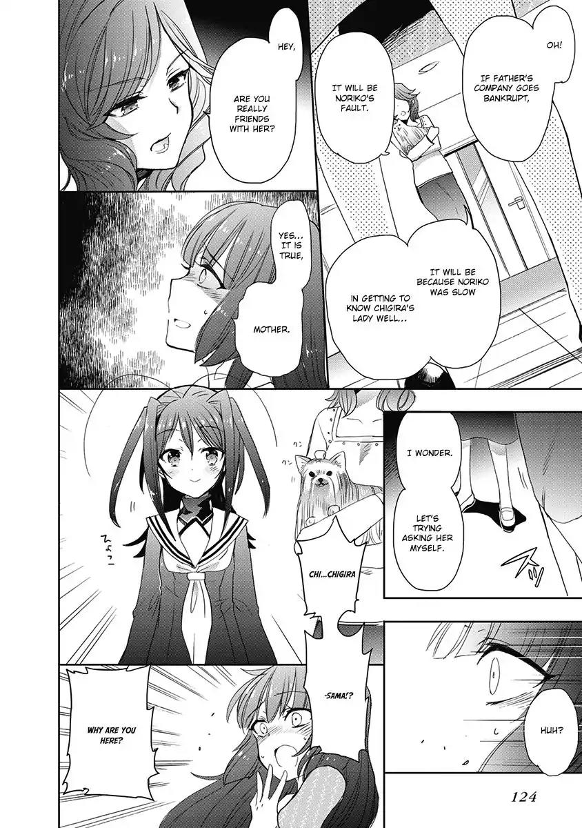 Accel World / Dural - Magisa Garden Chapter 34 page 24 - Chapter 34: Ach! Hans, Run!