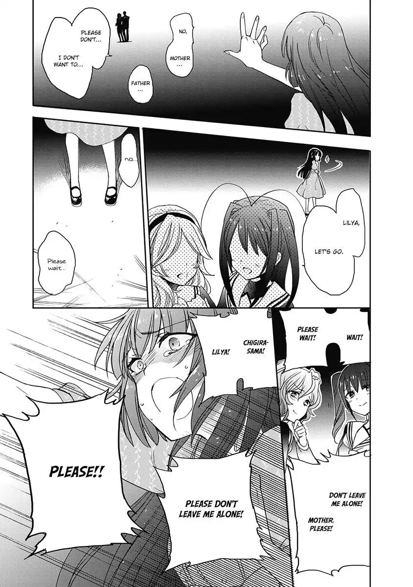 Accel World / Dural - Magisa Garden Chapter 34 page 27 - Chapter 34: Ach! Hans, Run!