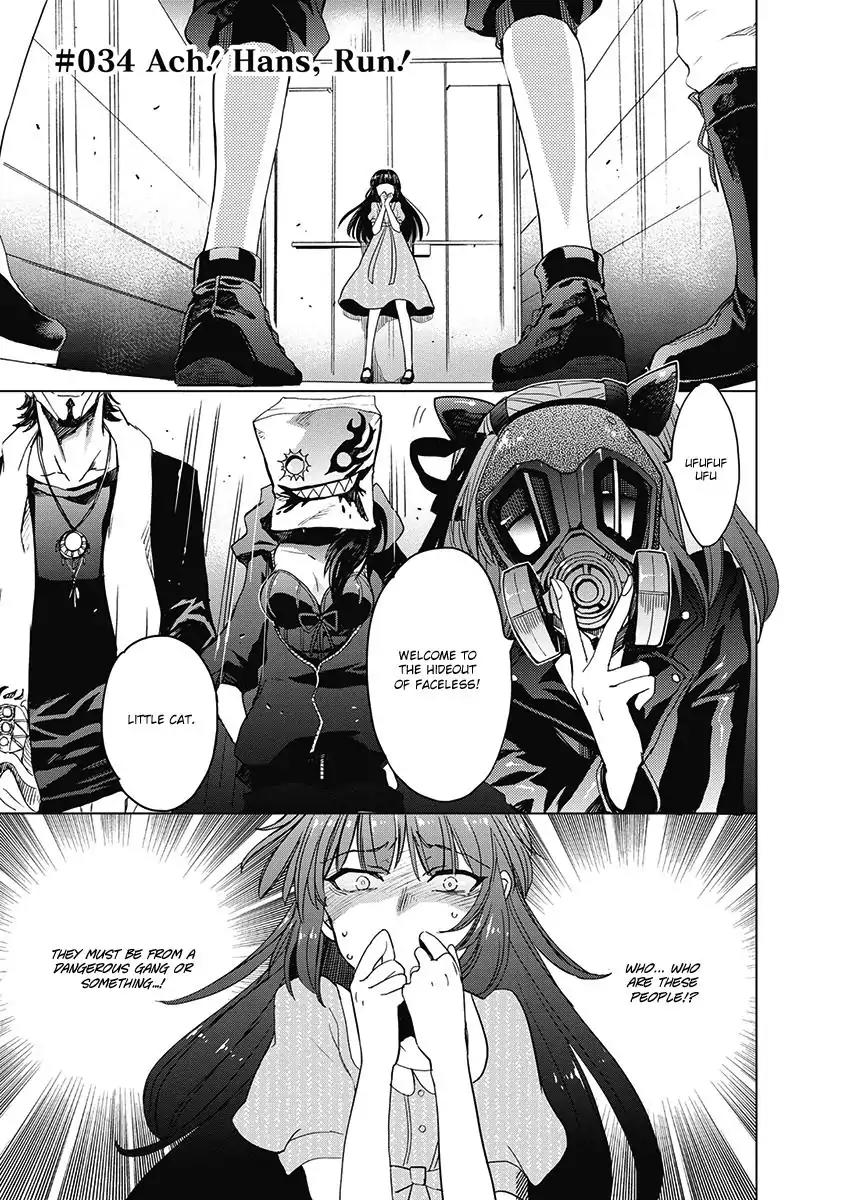 Accel World / Dural - Magisa Garden Chapter 34 page 3 - Chapter 34: Ach! Hans, Run!