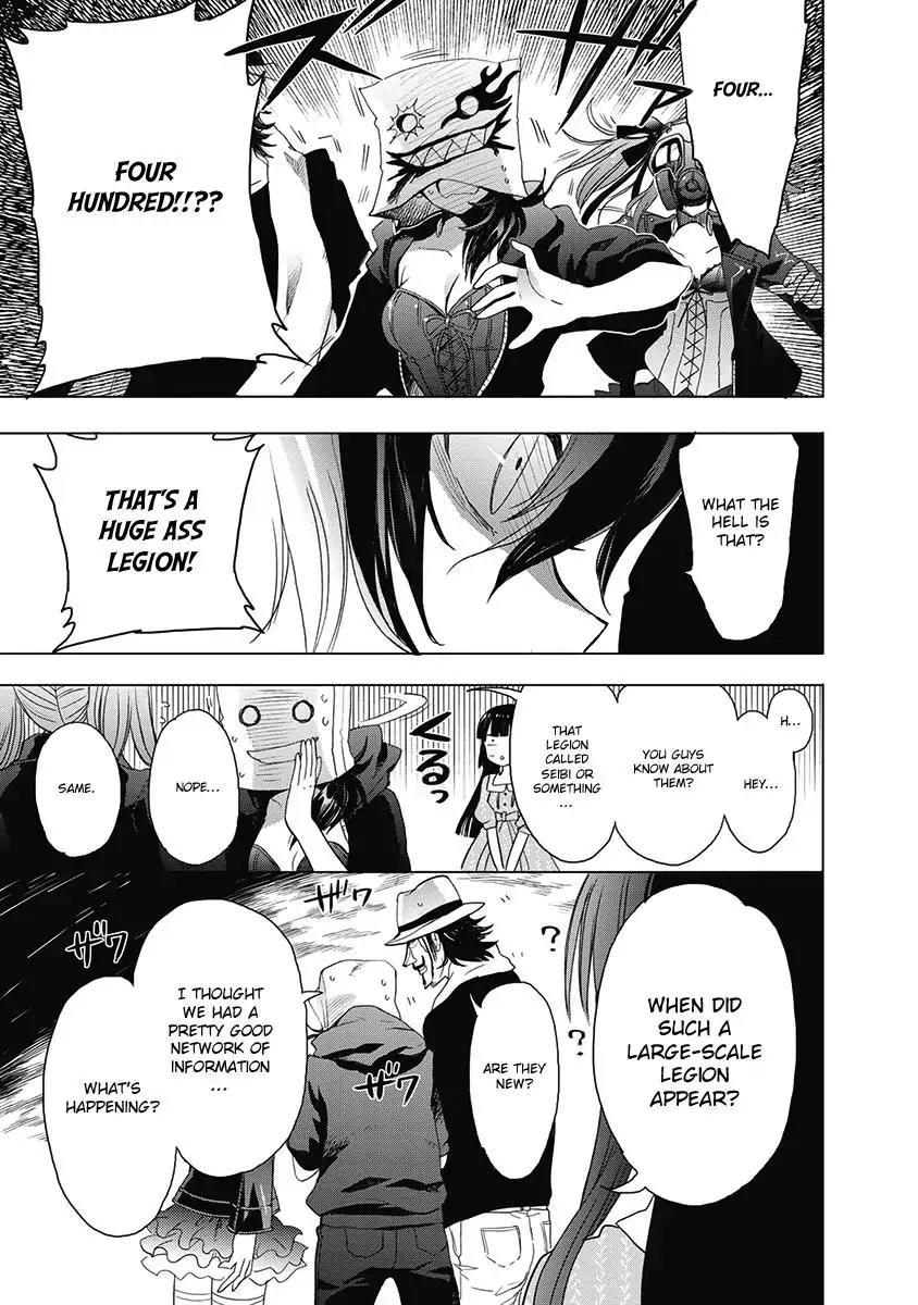 Accel World / Dural - Magisa Garden Chapter 34 page 5 - Chapter 34: Ach! Hans, Run!