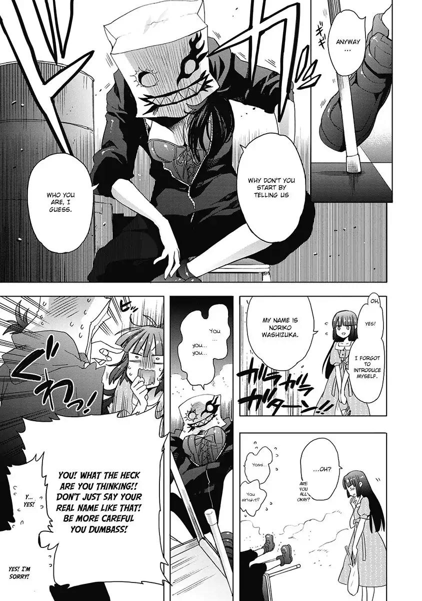 Accel World / Dural - Magisa Garden Chapter 34 page 7 - Chapter 34: Ach! Hans, Run!
