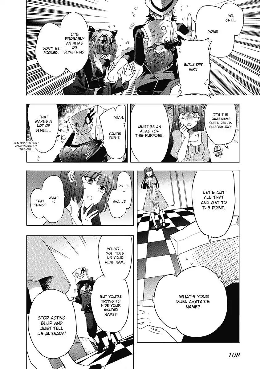 Accel World / Dural - Magisa Garden Chapter 34 page 8 - Chapter 34: Ach! Hans, Run!