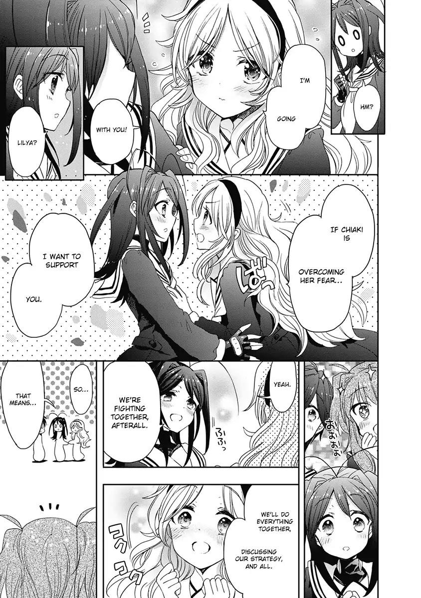 Accel World / Dural - Magisa Garden Chapter 35 page 13 - Chapter 35: Fated Return
