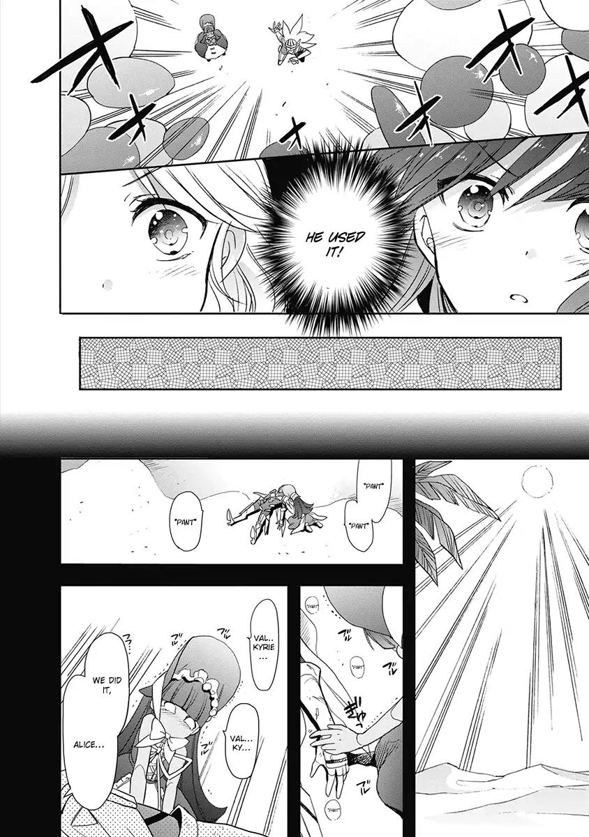 Accel World / Dural - Magisa Garden Chapter 35 page 18 - Chapter 35: Fated Return