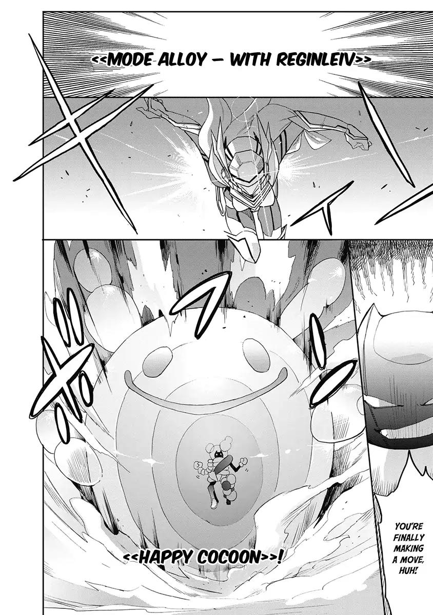 Accel World / Dural - Magisa Garden Chapter 35 page 24 - Chapter 35: Fated Return