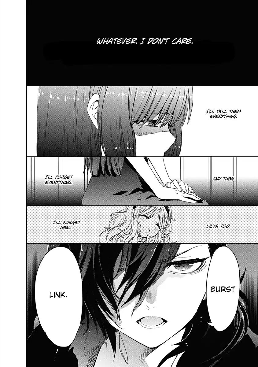 Accel World / Dural - Magisa Garden Chapter 35 page 6 - Chapter 35: Fated Return