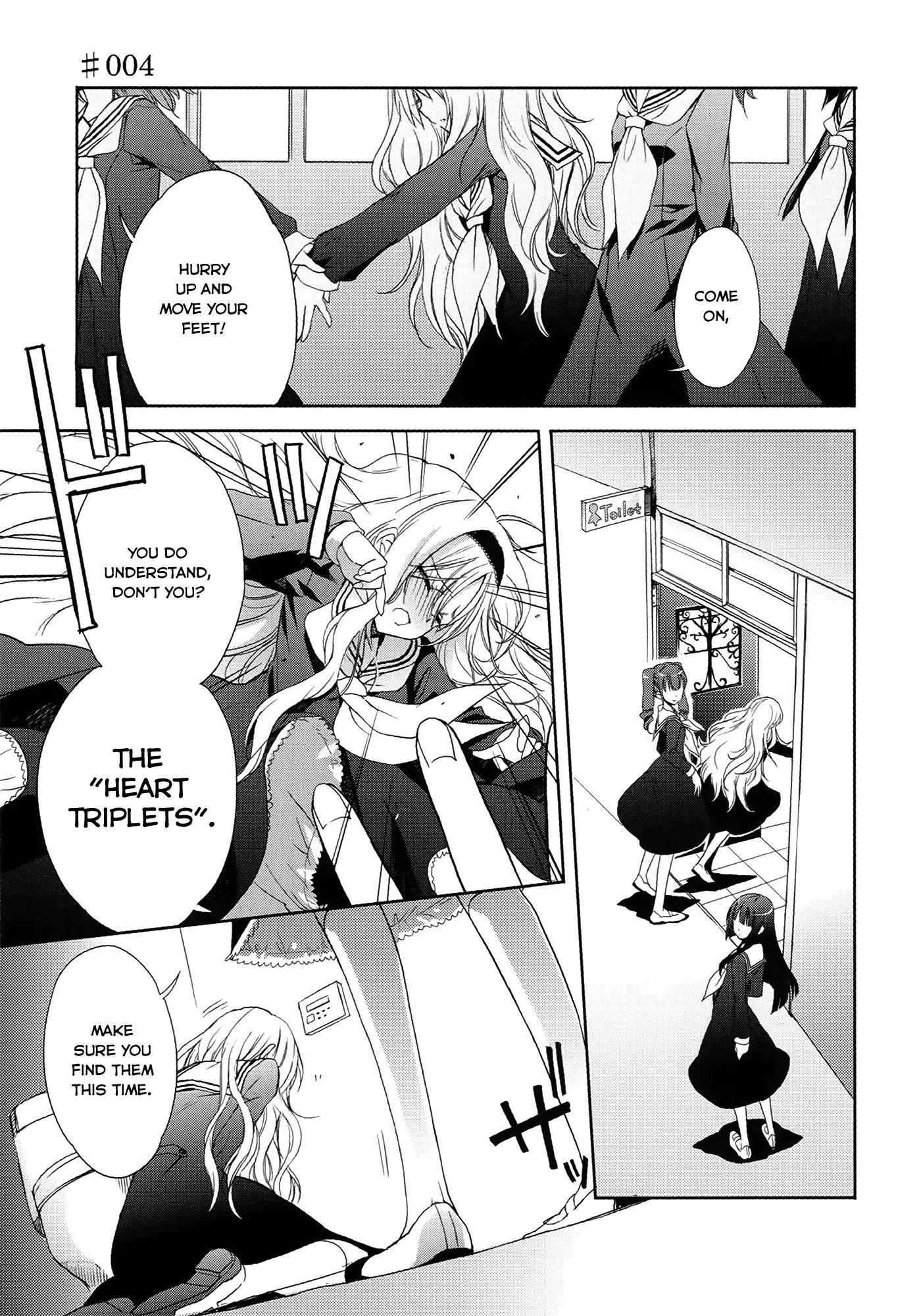 Accel World / Dural - Magisa Garden Chapter 4 page 1 - Chapter 4: Scapeshift