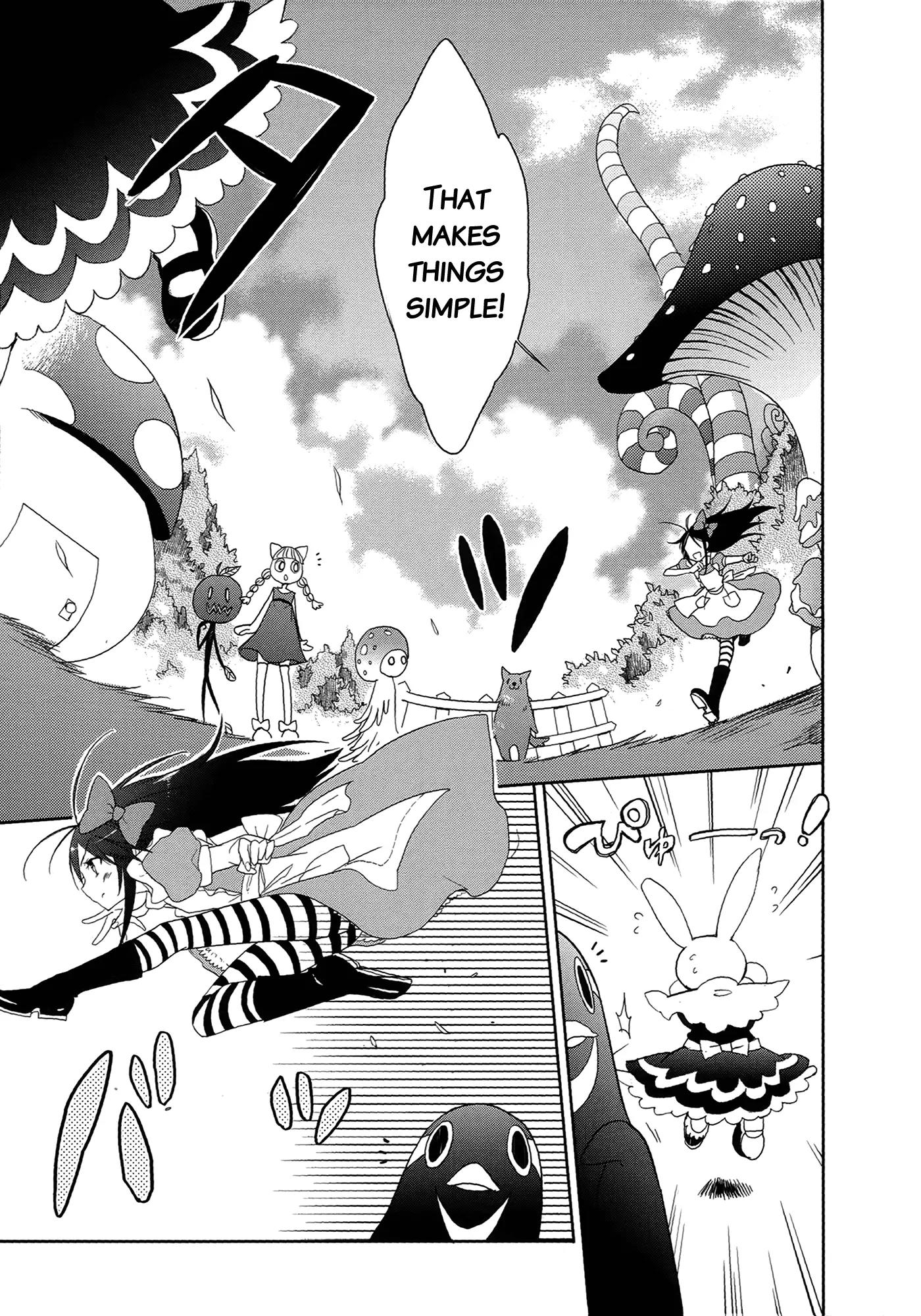 Accel World / Dural - Magisa Garden Chapter 4 page 11 - Chapter 4: Scapeshift