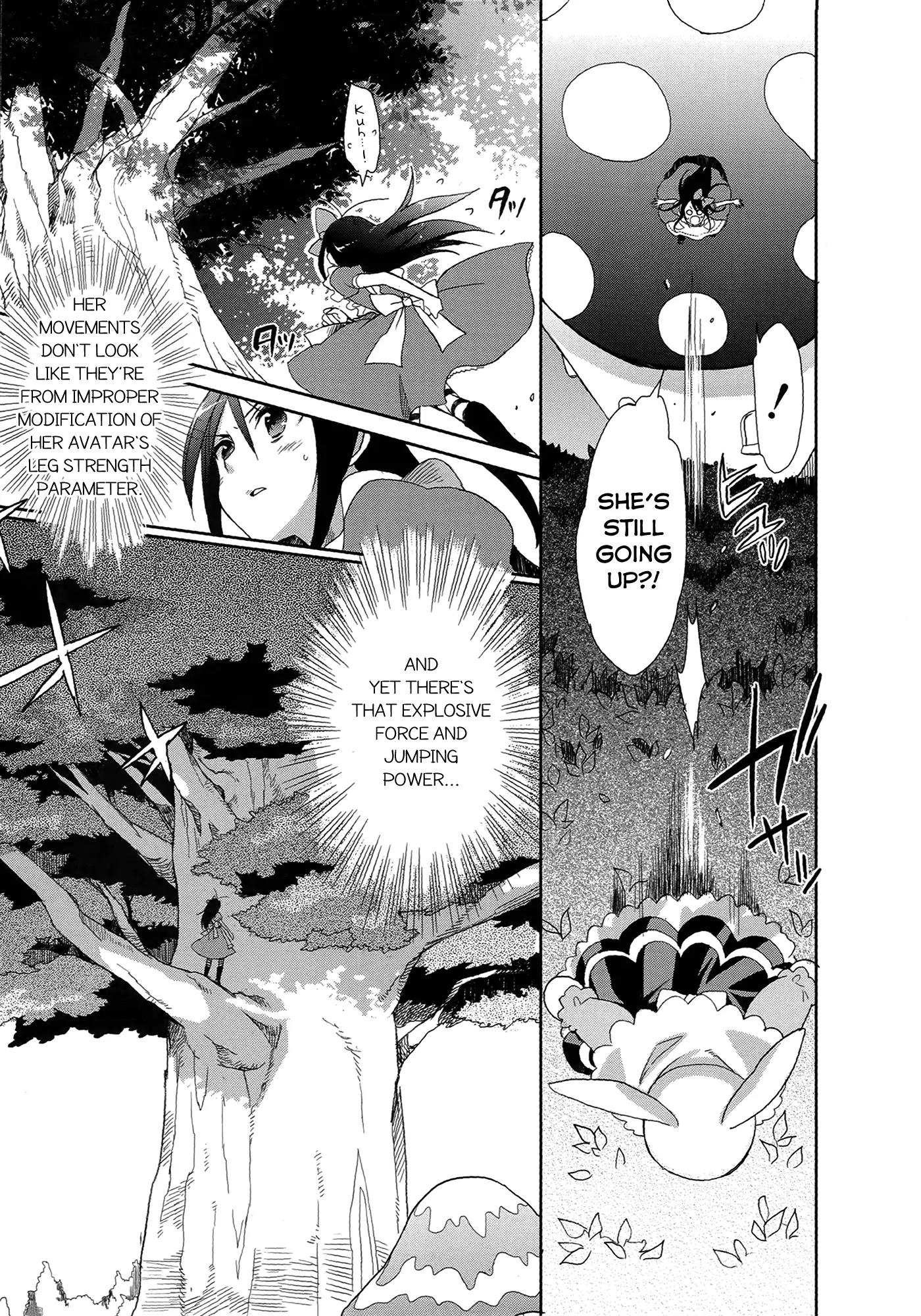 Accel World / Dural - Magisa Garden Chapter 4 page 13 - Chapter 4: Scapeshift