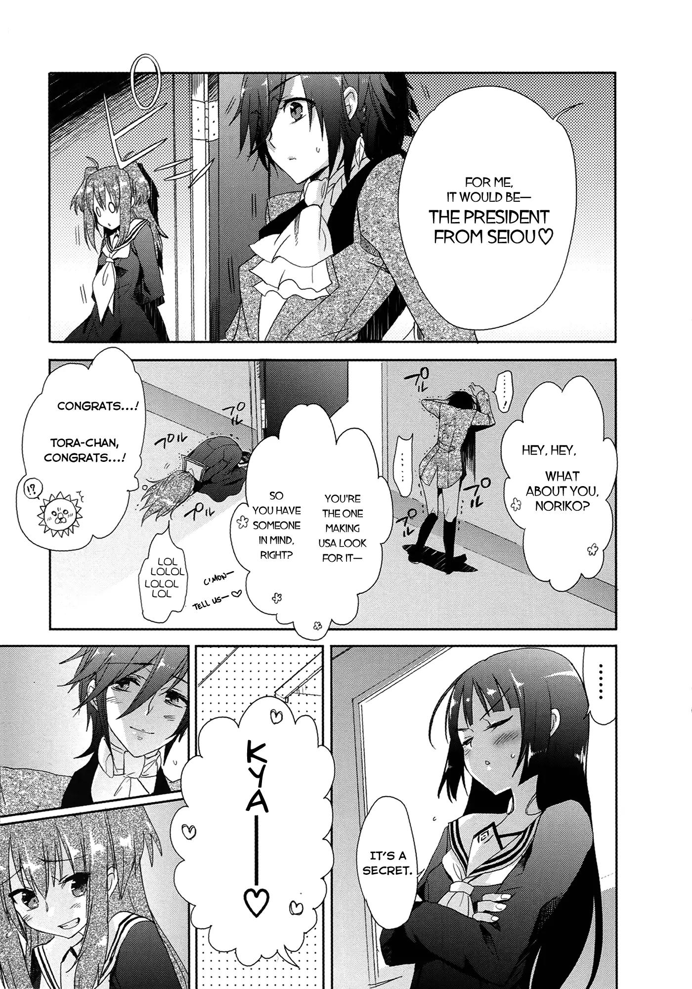 Accel World / Dural - Magisa Garden Chapter 4 page 17 - Chapter 4: Scapeshift