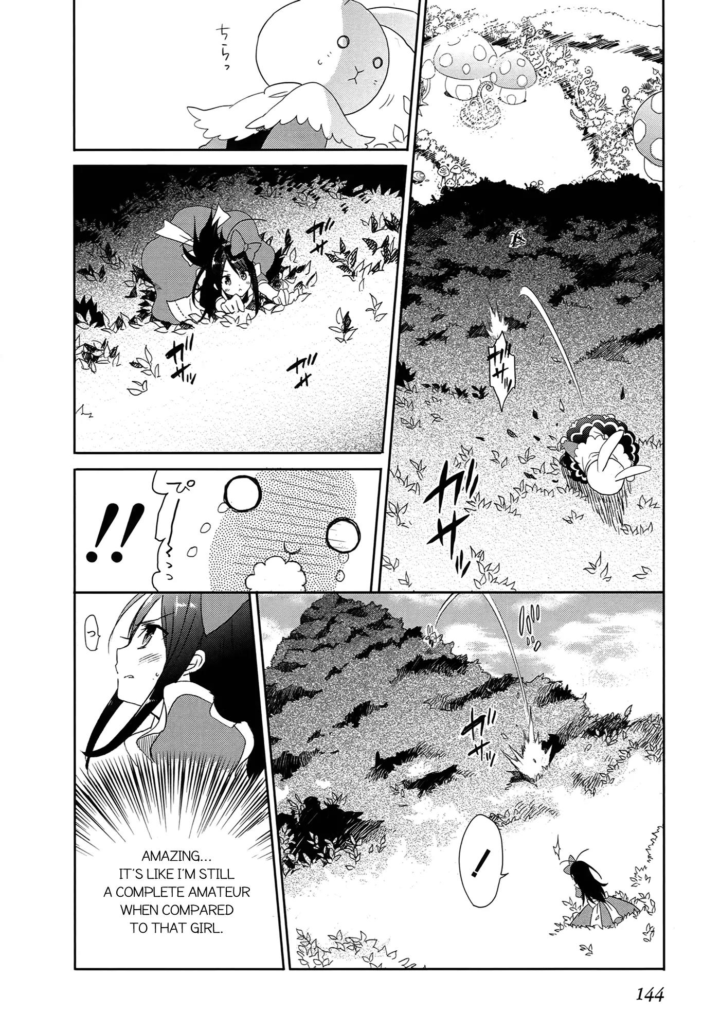 Accel World / Dural - Magisa Garden Chapter 4 page 18 - Chapter 4: Scapeshift