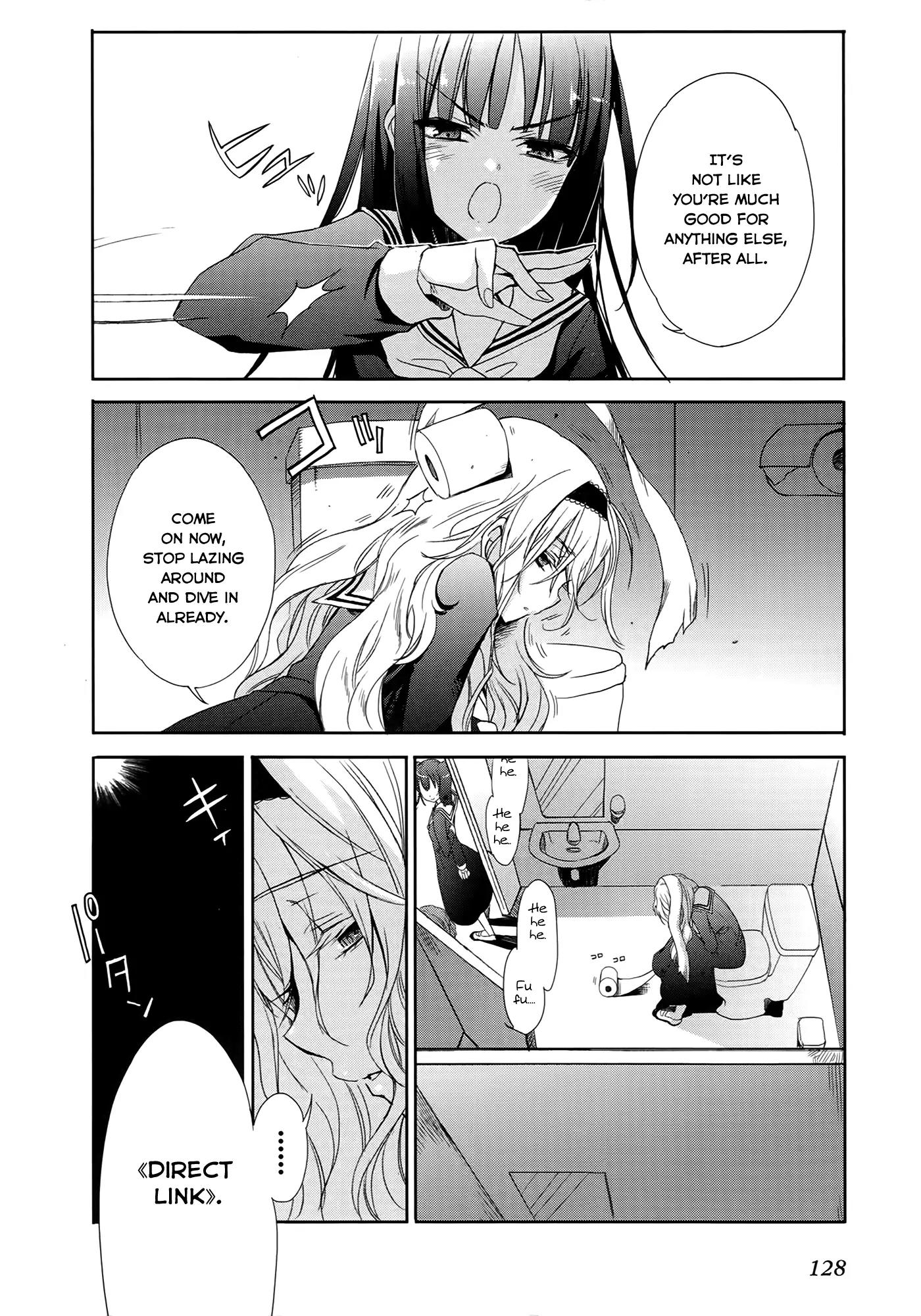 Accel World / Dural - Magisa Garden Chapter 4 page 2 - Chapter 4: Scapeshift