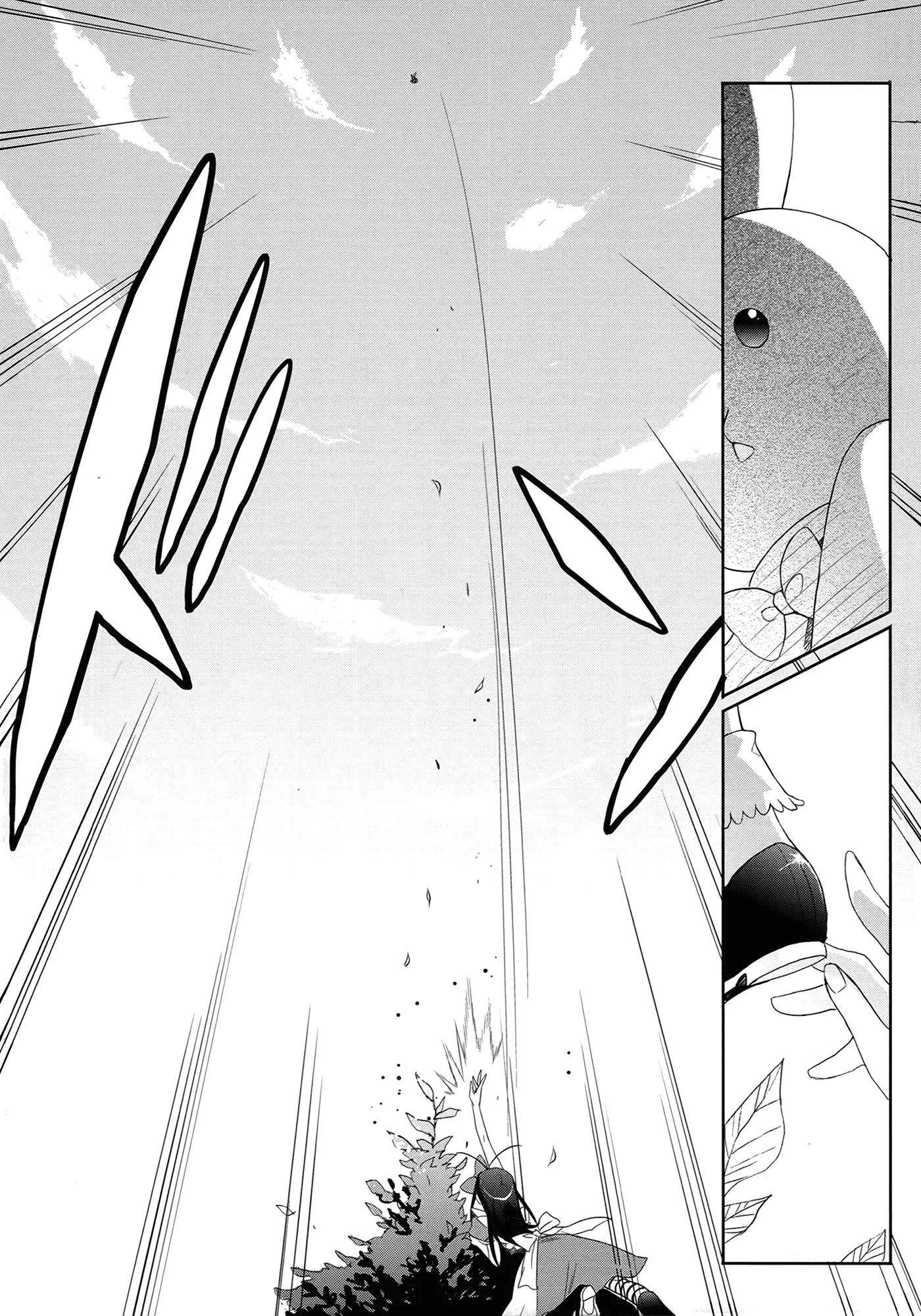 Accel World / Dural - Magisa Garden Chapter 4 page 20 - Chapter 4: Scapeshift
